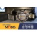 MOBIS HID HEADLAMP SET FOR KIA OPTIMA K5 2010-14